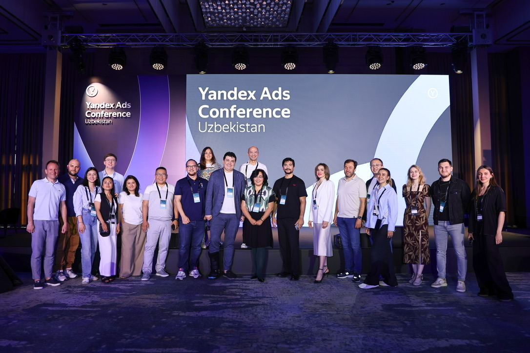 Yandex Ads Conference Uzbekistan, участники на сцене